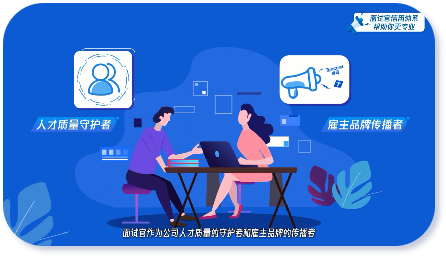 MG动画视频制作