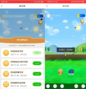 农产小游戏开发,你一定要知道的事