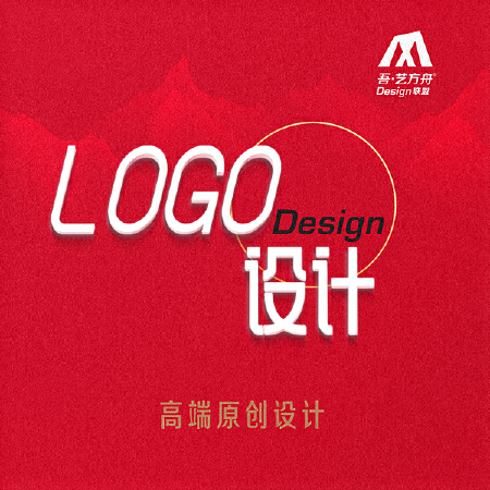 吾艺方舟/品牌LOGO设计