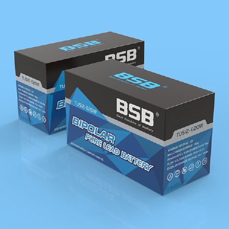 产品彩盒包装设计