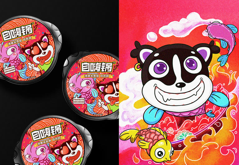 食品包装设计有哪些要求?自嗨锅-食品包装设计案例展示