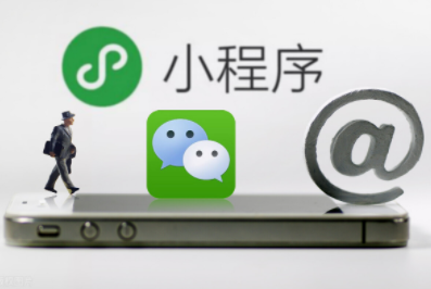 为何公司要搭建小程序平台?拼团小程序的功能有哪些?