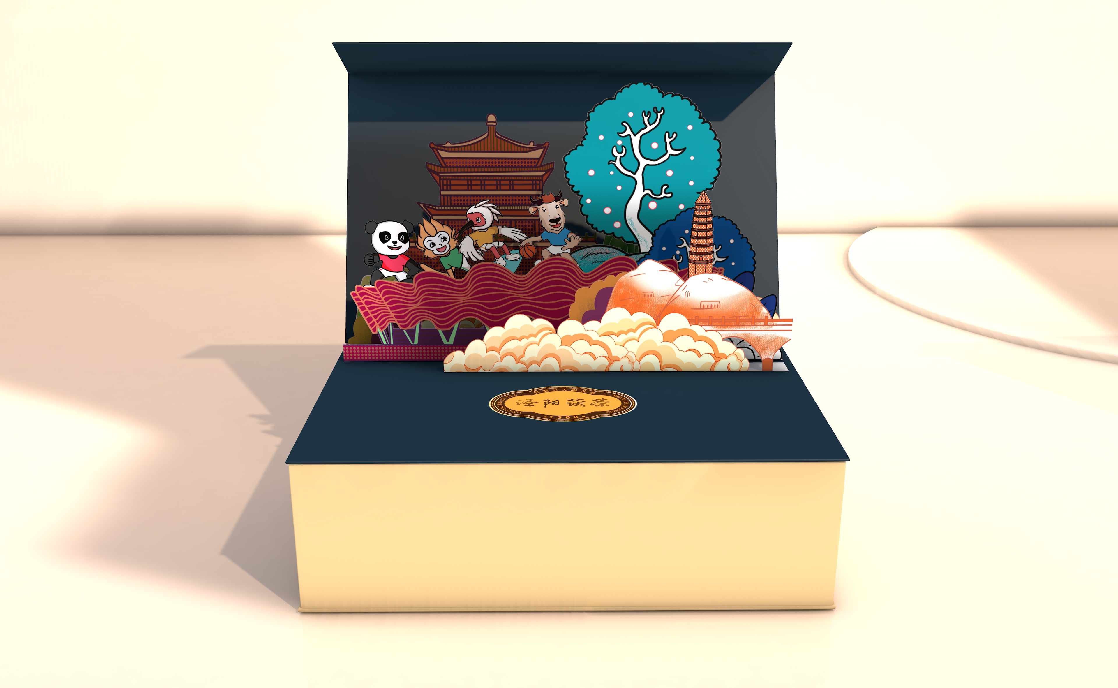 礼盒包装设计的目的?泾阳茯茶全运会定制版礼盒设计案例展示