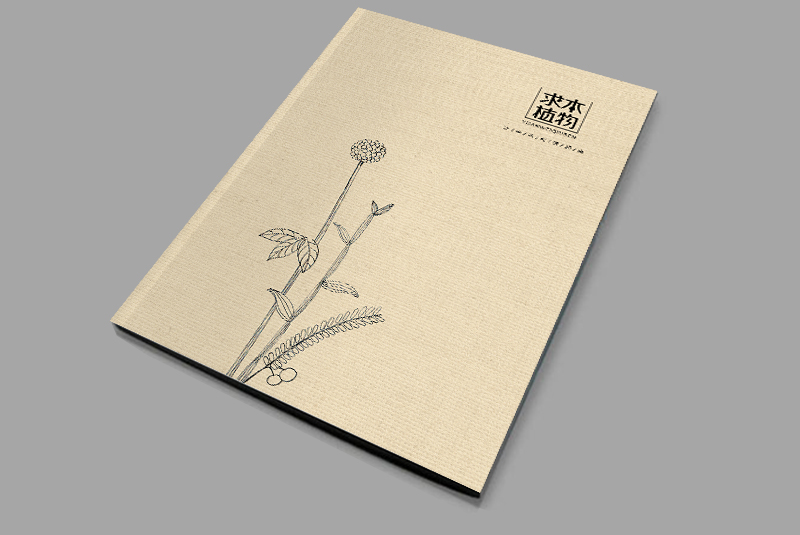 画册宣传单设计