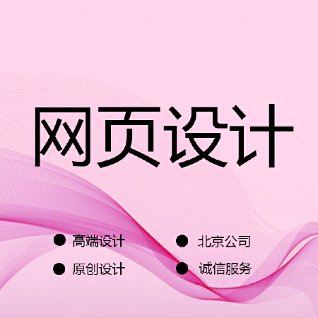banner 设计
