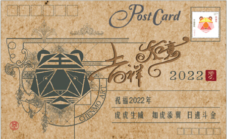 各类卡片海报设计