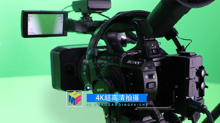 企业宣传片制作