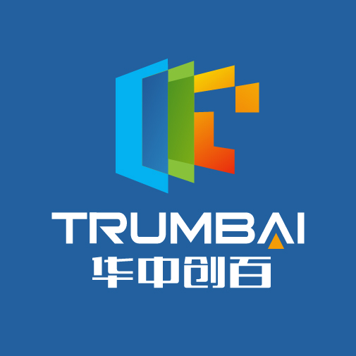 生产企业MES管理系统