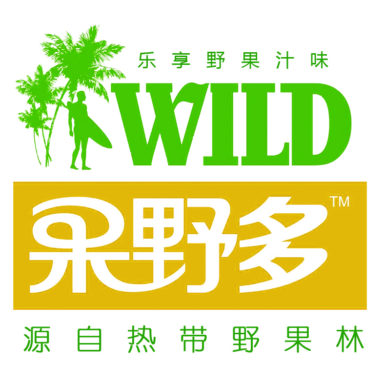 饮品果野多海报、广告设计