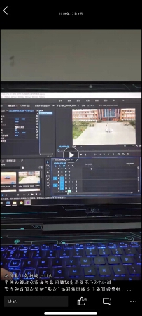 大学生低价视频剪辑