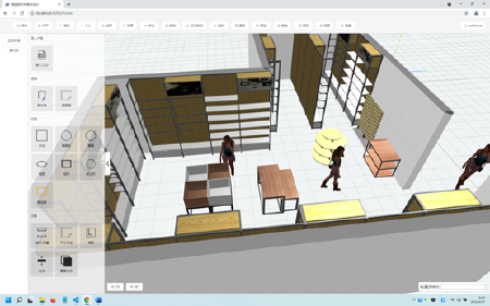 定制web3d三维设计与编辑软件