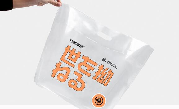 有趣的零食品牌VI设计