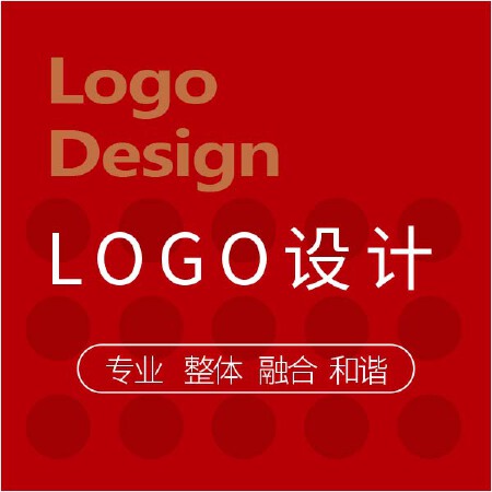 logo设计