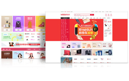 网站建设商城建设 公司企业电商购物商城网站开发定制微信小程序