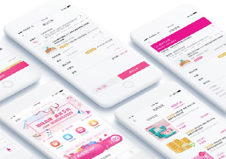 移动App开发