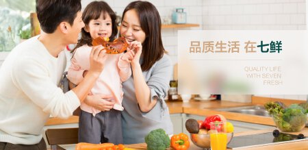 网站定制化开发