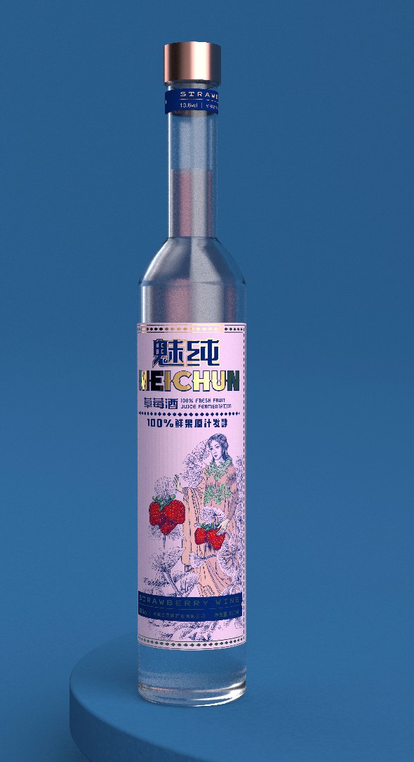 甜蜜草莓果酒，酒香满溢，包装更迷人