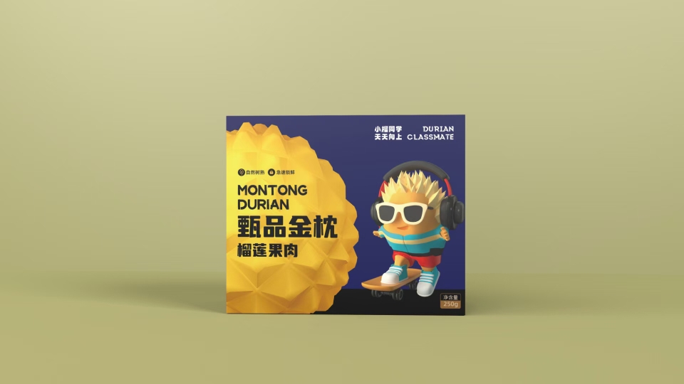 榴莲包装设计有哪些特点?以及案例展示