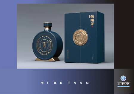 瓶型设计 / 包装设计 / 文创产品设计