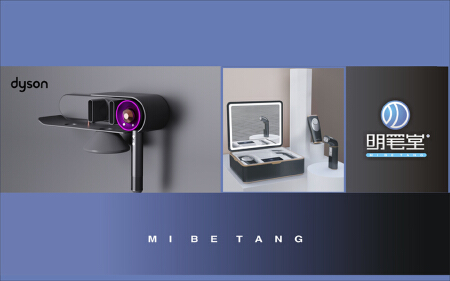 工业设计 / 产品外观设计 / 产品ID设计