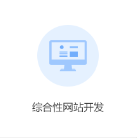 管理系统定制开发｜各行业办公管理系统定制