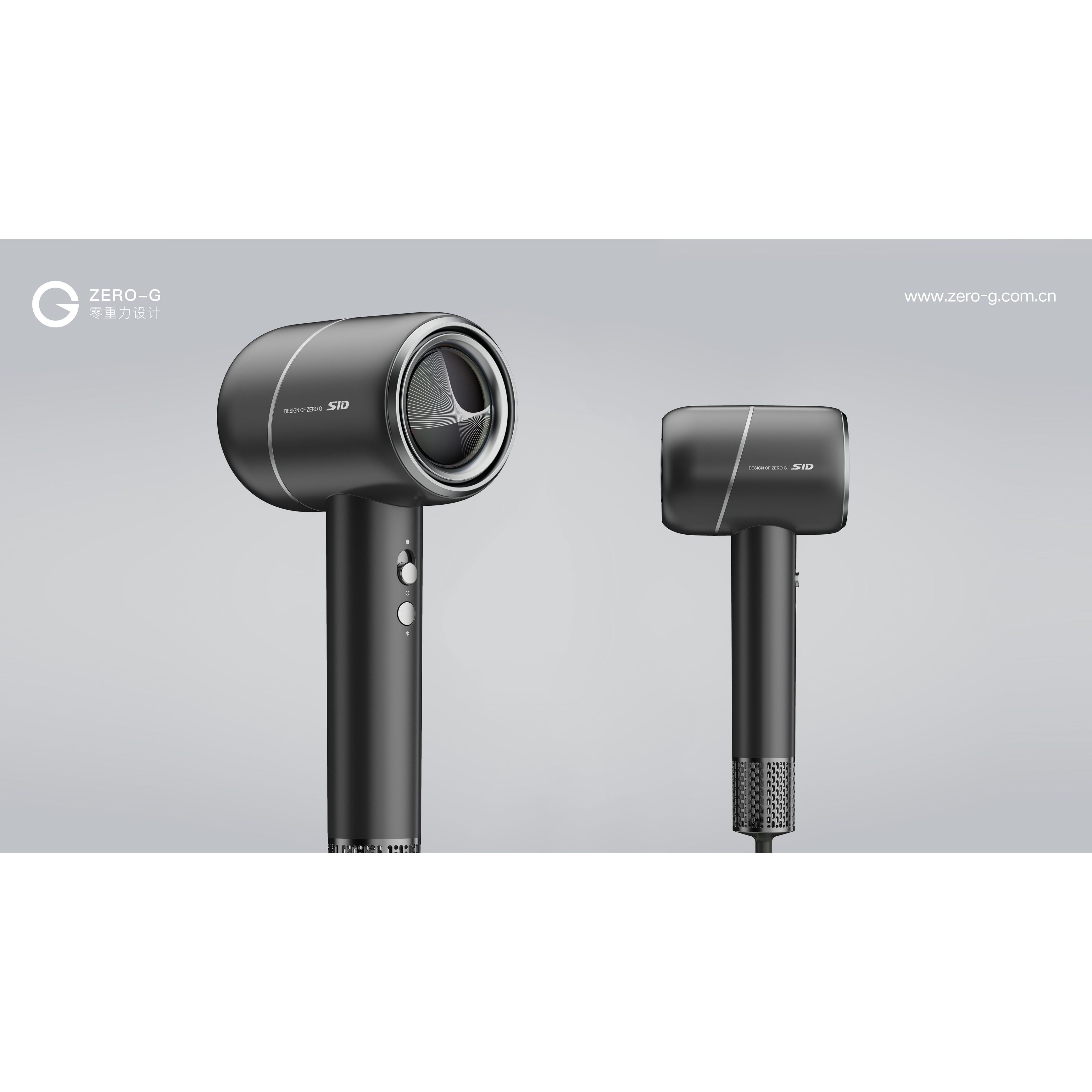 顺滑柔亮 随风而来 | SID超人 负离子高速吹风机