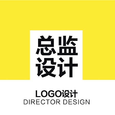 logo设计