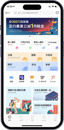 小程序定制开发