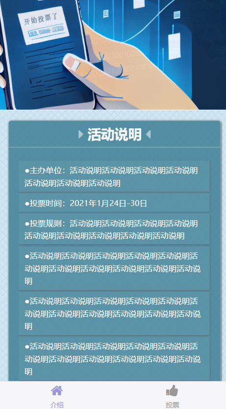 小程序、公众号设计方案实时新媒体推广