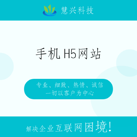 微信服装小程序定制开发鞋包订制商城购物微信公众号系统开发