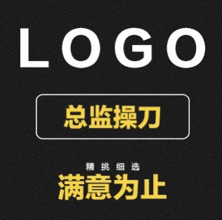 十年老品牌 品质有保障 客户的需求 就是我们的要求！