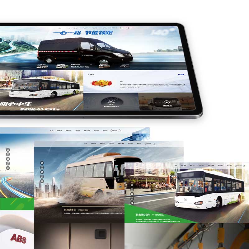 线上新媒体长图