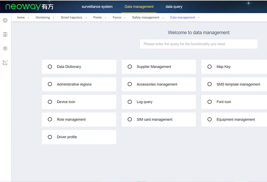 OBD车辆监控平台