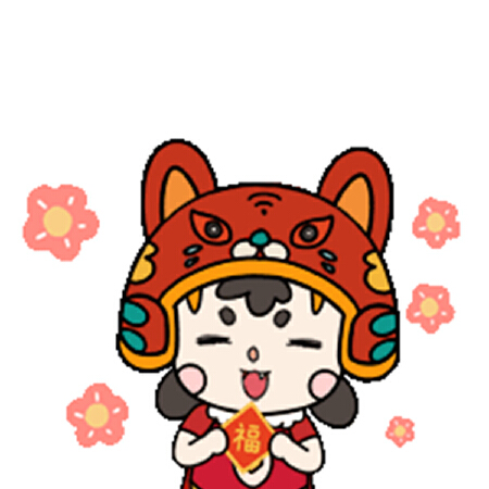 表情包设计制作