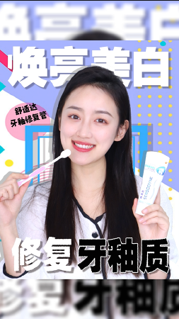 种草视频，拍摄，制作