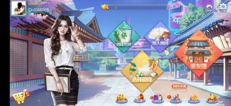 全国地区玩法搭建