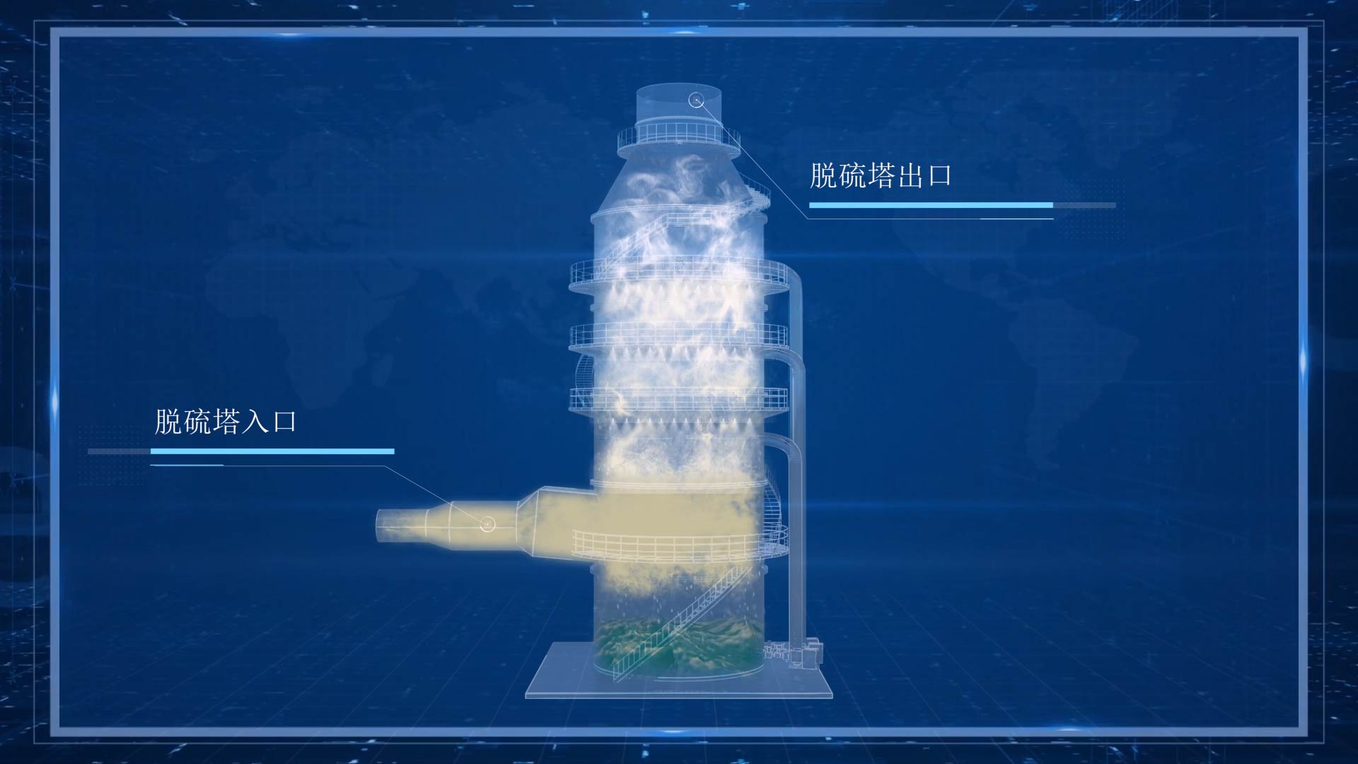 工业类机械单品动画