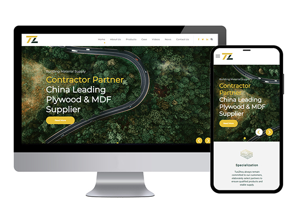 木材网站模板案例