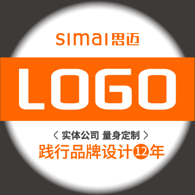 logo设计企业公司商标品牌科技标志英文字体餐饮LOGO