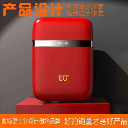 母婴儿童产品外观结构效果图建模手板产品工业设计产品设计