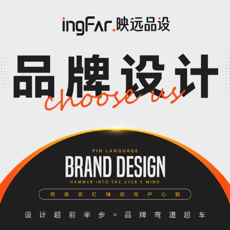 手绘logo设计/标志设计/品牌设计/原创设计