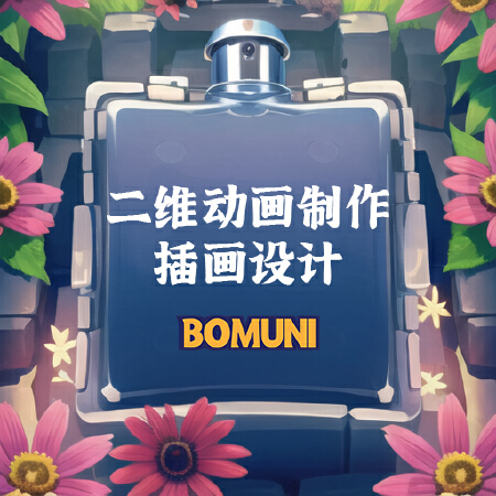 插画设计海报设计手绘卡通动漫人物头像代画文创国朝