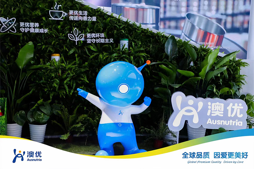 乳业巨头｜澳优乳业全球IP“澳小优”设计