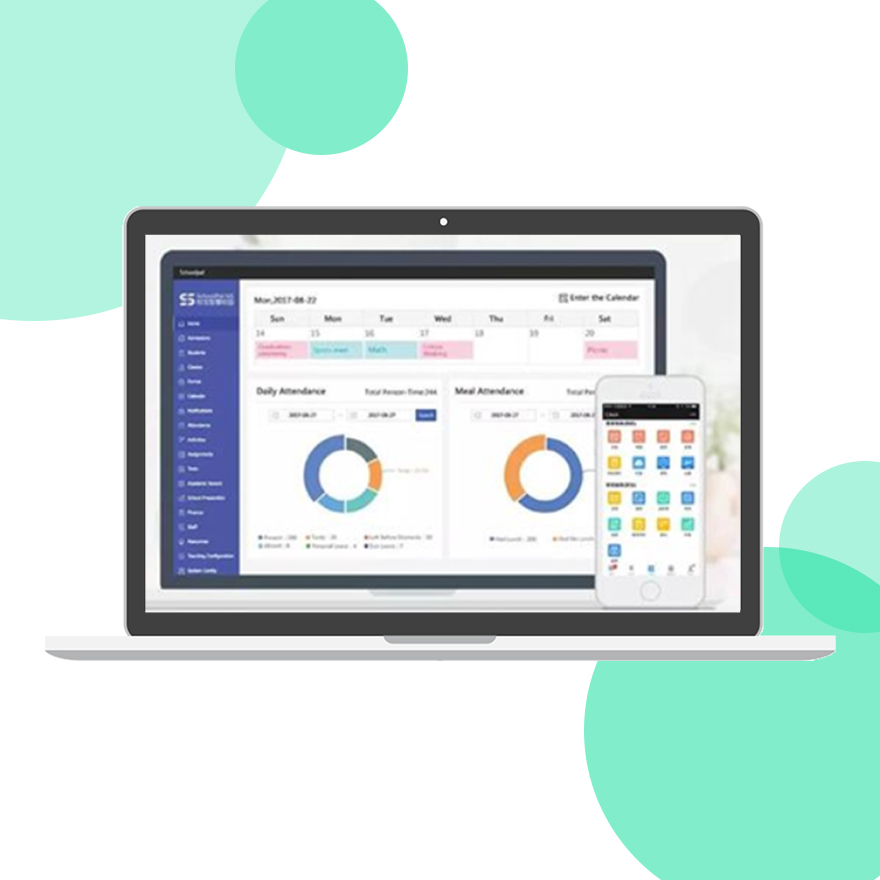 智慧校园 学校一站式信息化解决方案