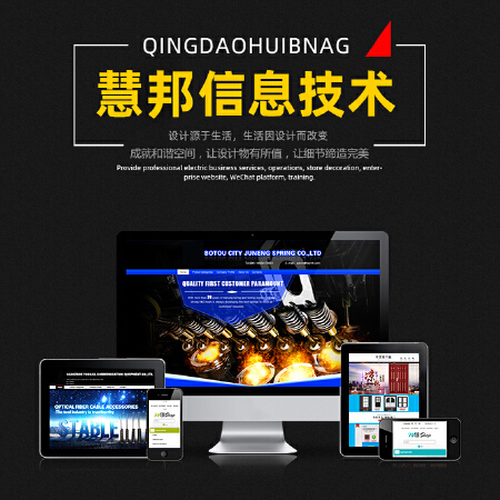 电商，详情页设计