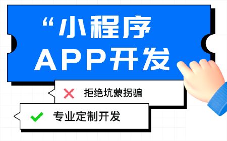 企业官网h5响应式定制开发