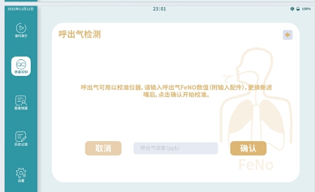 QT开发服务，案例众多
