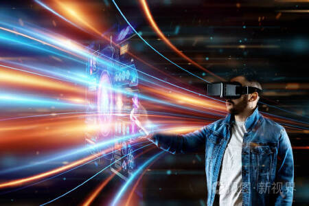 智能硬件App定制开发