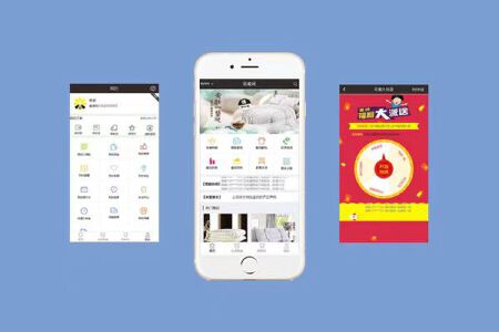 微信小程序（自带拓客,运营推广,会员沉淀,曝光流量等功能）