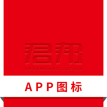 APP图标设计